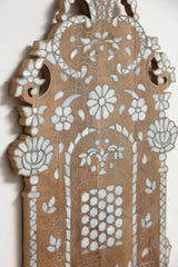 Qaziyeh Shelf - Orient 499
