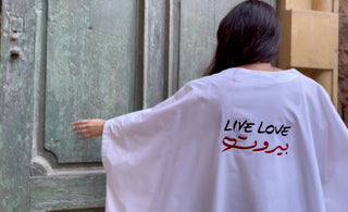 Rebuilding Beirut Thread by Thread