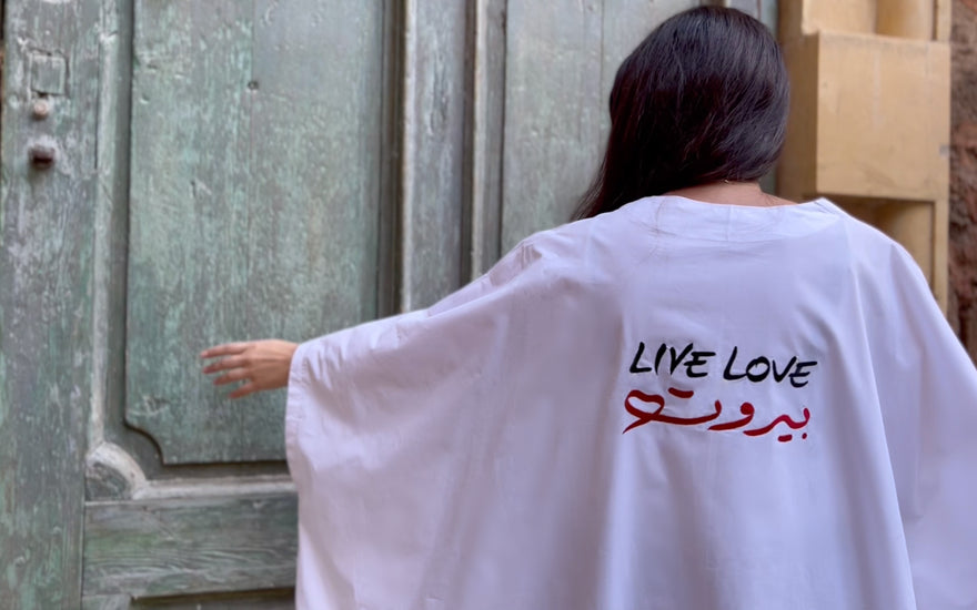 Rebuilding Beirut Thread by Thread