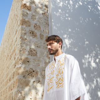 Exquisite Embroideries