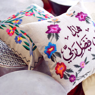 Cushions - Orient 499