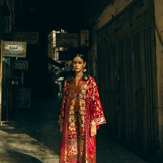 The Ramadan Collection