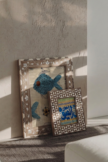 Mamluk Mother Of Pearl Mirror