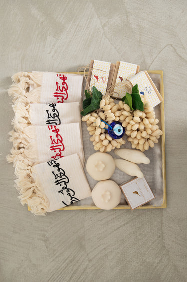 Orient Gift Set – Soaps, Towels & Brass Tray
