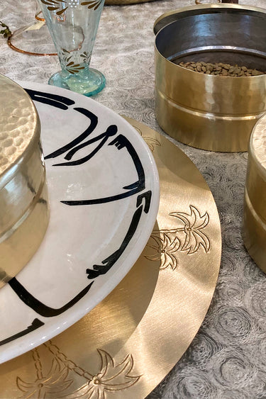 Palm Tree Brass Service Plate