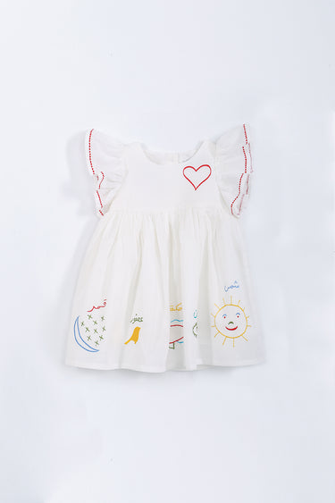 Aiin Cotton Embroidered White Dress