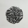 Round Black Calligraphy - Orient 499
