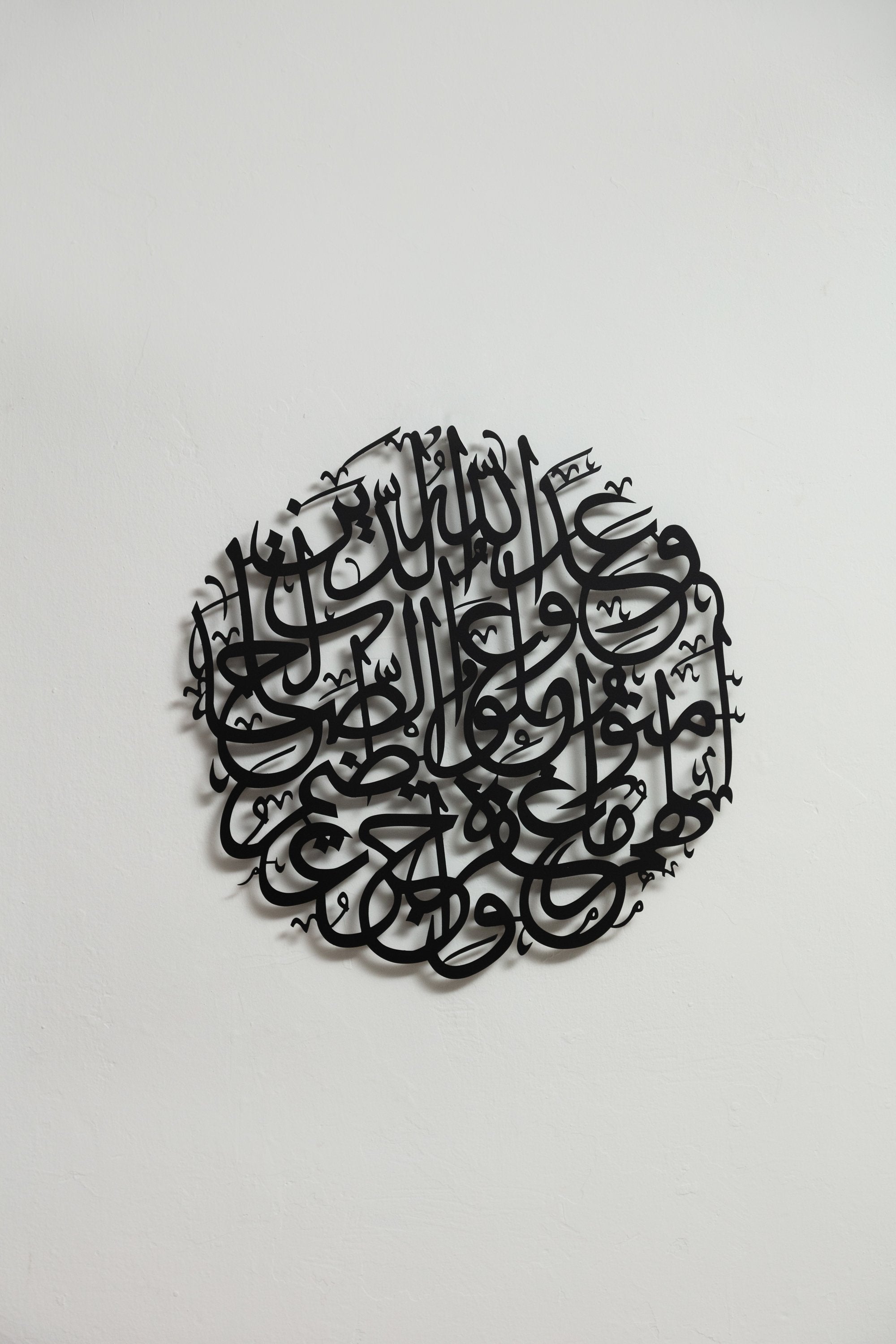 Round Black Calligraphy – Orient 499