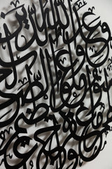 Round Black Calligraphy - Orient 499