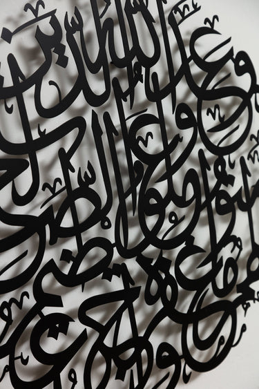 Round Black Calligraphy - Orient 499