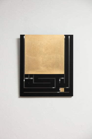 Blessing Kufi Calligraphy - Orient 499