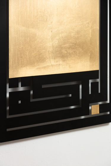 Blessing Kufi Calligraphy - Orient 499