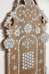 Qaziyeh Shelf - Orient 499