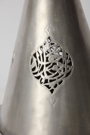 Calligraphy Tajen - Orient 499