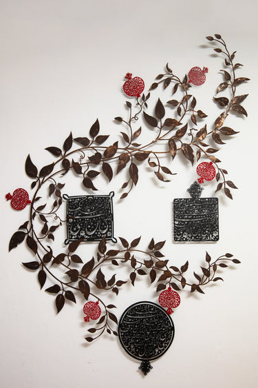 Pomegranate Tree Branch with Talismans