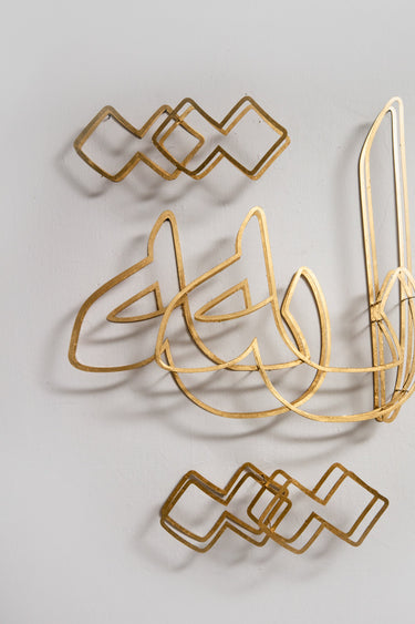 Antonyms #1 - Orient 499