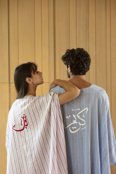 Fahed Buttoned Poplin Jellaba For Men