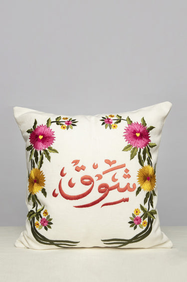 Chawk Calligraphy Cushion - Orient 499