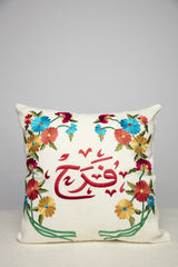 Farah Calligraphy Cushion
