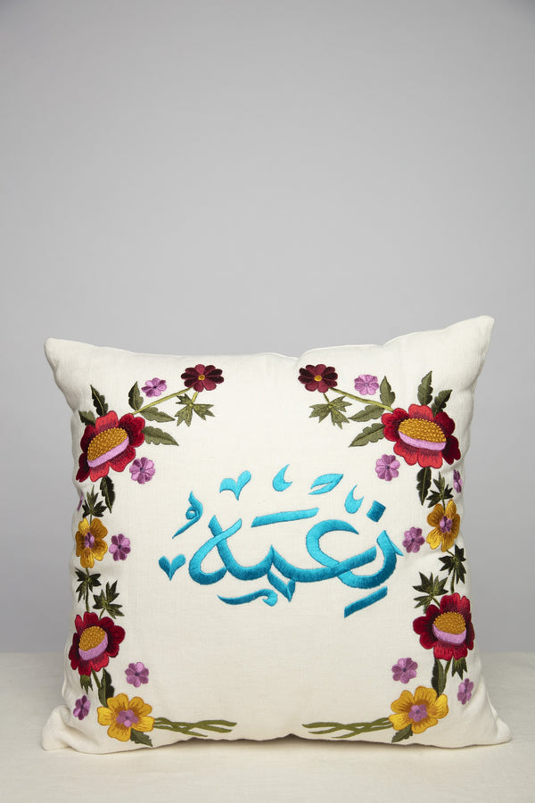 Niima Calligraphy Cushion