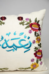 Niima Calligraphy Cushion