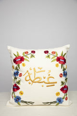 Ghobta Calligraphy Cushion