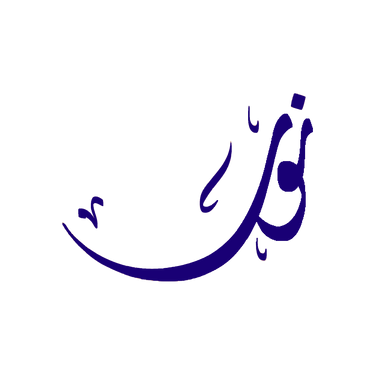 Navy Embroidery Color