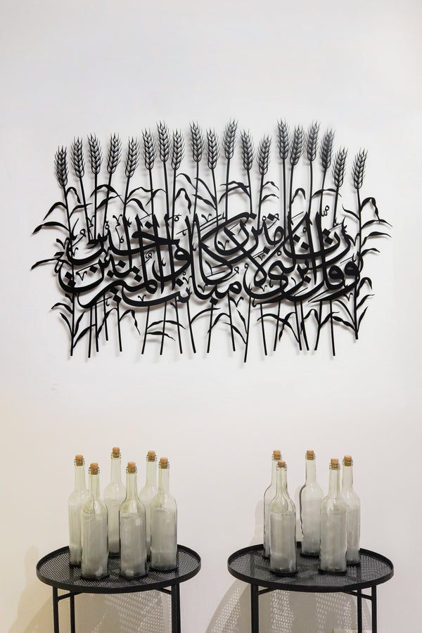 Wheat Calligraphy