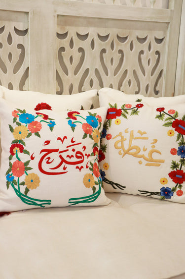 Farah Calligraphy Cushion